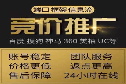 SEM运营托管的成功经验分享与未来趋势